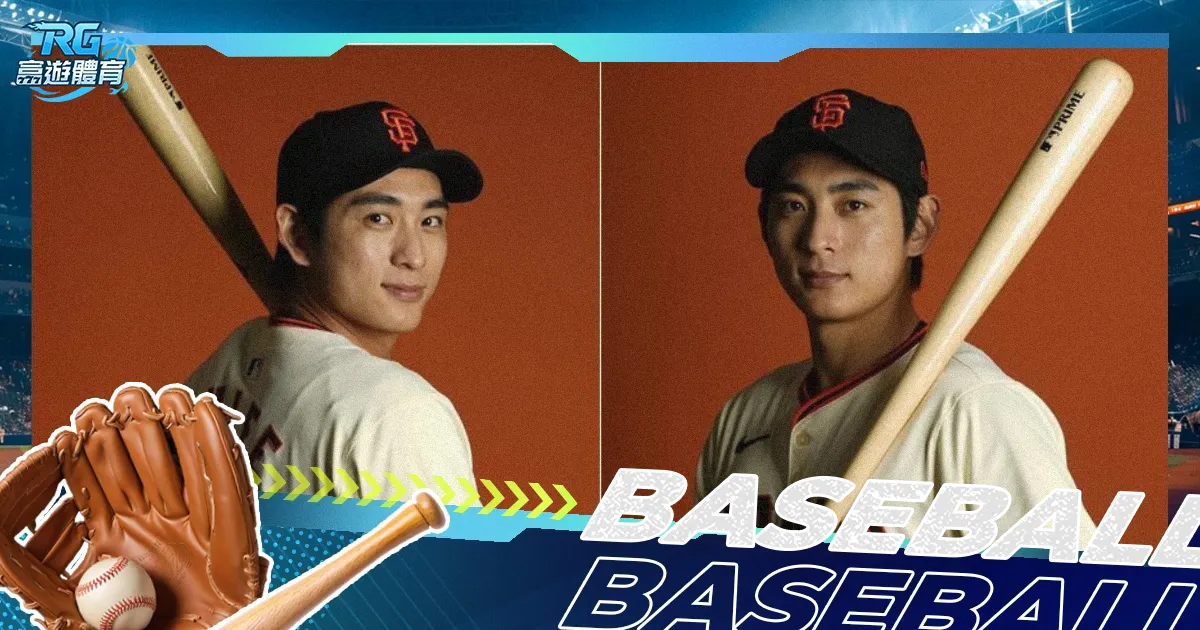 亚冬会赛程,快览,时间紧,B体育登录入口,B体育平台,B体育注册网址,B体育app,B体育官网,B体育网站,B体育网页版