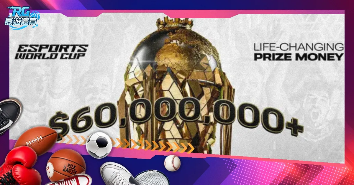 港队新星五,场豪取五球,佳绩,B体育登录入口,B体育平台,B体育注册网址,B体育app,B体育官网,B体育网站,B体育网页版