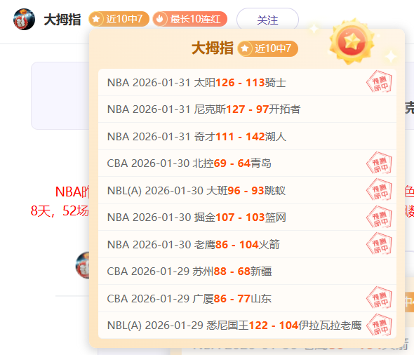 崇州,半马赛事蓄,势待发,B体育登录入口,B体育平台,B体育注册网址,B体育app,B体育官网,B体育网站,B体育网页版