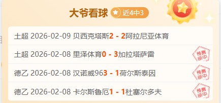 合力推出改,善停车休息,新策,B体育登录入口,B体育平台,B体育注册网址,B体育app,B体育官网,B体育网站,B体育网页版