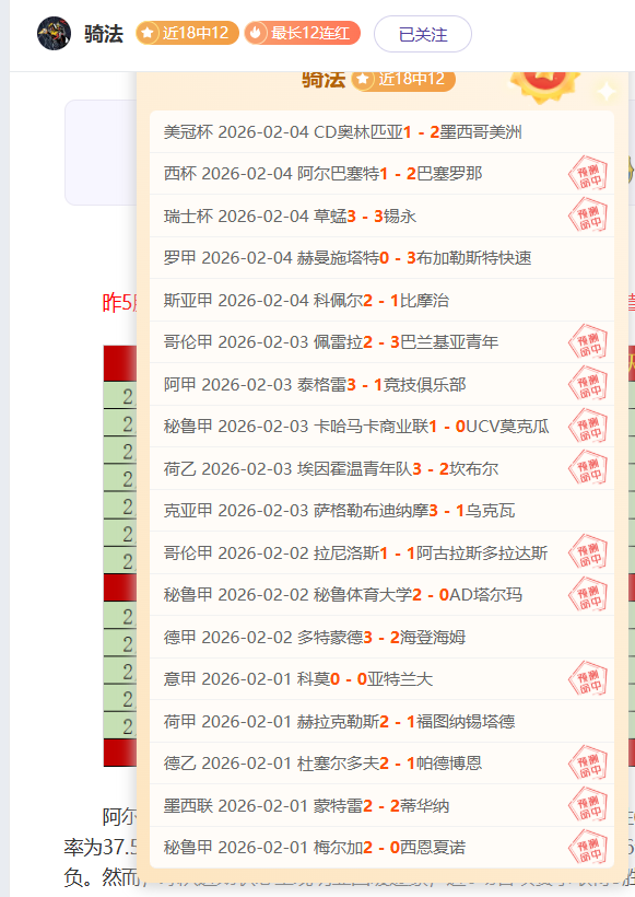 合力推出改,善停车休息,新策,B体育登录入口,B体育平台,B体育注册网址,B体育app,B体育官网,B体育网站,B体育网页版