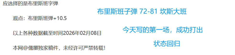 韩媒屡次质,疑我国中队,如何看待,B体育登录入口,B体育平台,B体育注册网址,B体育app,B体育官网,B体育网站,B体育网页版