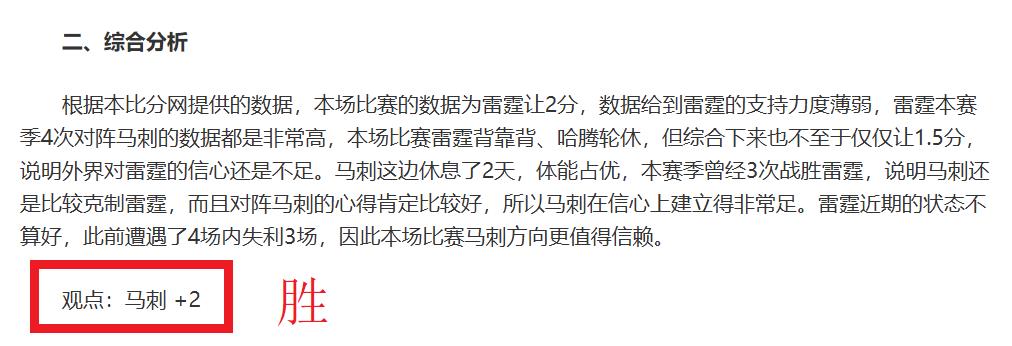 耐克签约詹,姆斯真相,奖金与巨额,B体育登录入口,B体育平台,B体育注册网址,B体育app,B体育官网,B体育网站,B体育网页版