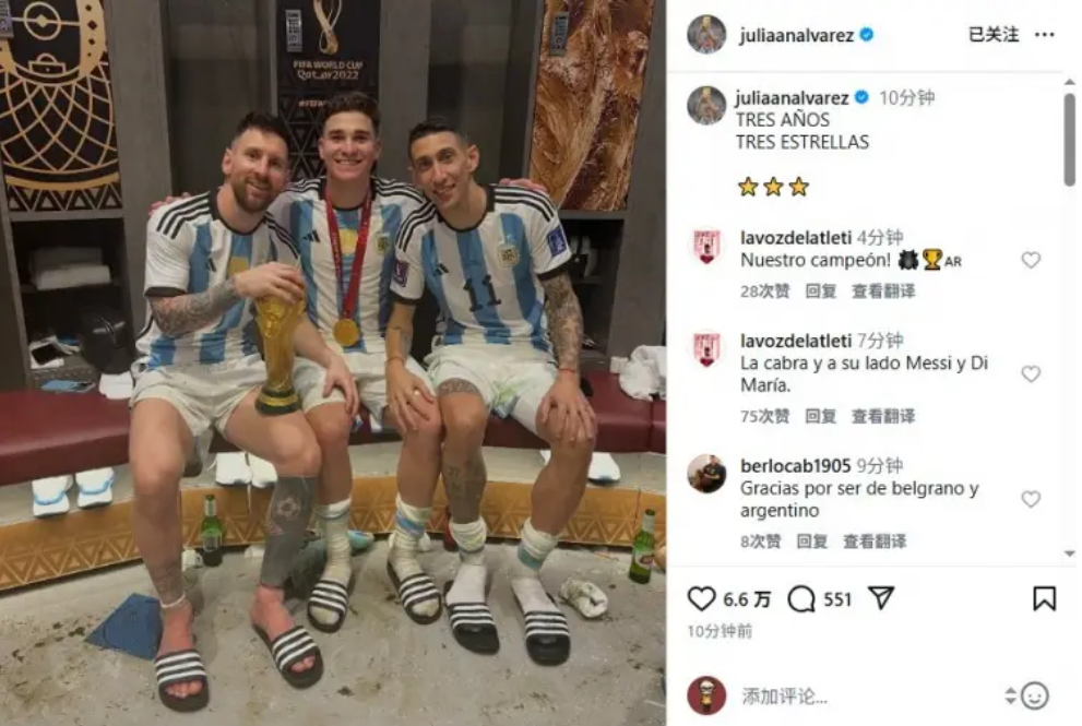 马马杜萨尔,谈阿森纳对,决压力及英,B体育登录入口,B体育平台,B体育注册网址,B体育app,B体育官网,B体育网站,B体育网页版