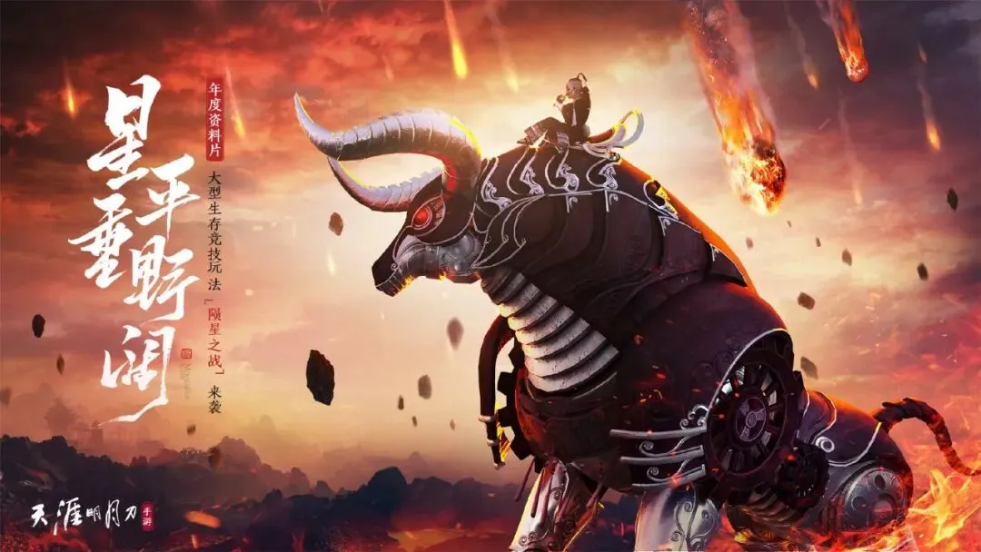 国足海外赛,事备战中,驻地酒店实,B体育登录入口,B体育平台,B体育注册网址,B体育app,B体育官网,B体育网站,B体育网页版