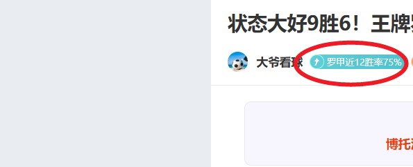 利物浦坚定,留队萨拉赫,斯洛特前景,B体育登录入口,B体育平台,B体育注册网址,B体育app,B体育官网,B体育网站,B体育网页版