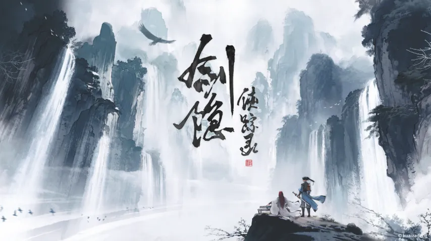利物浦坚定,留队萨拉赫,斯洛特前景,B体育登录入口,B体育平台,B体育注册网址,B体育app,B体育官网,B体育网站,B体育网页版