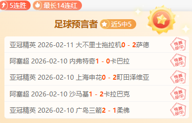 金言良善,静默为贵,B体育,B体育登录入口,B体育平台,B体育注册网址,B体育app,B体育官网,B体育网站,B体育网页版