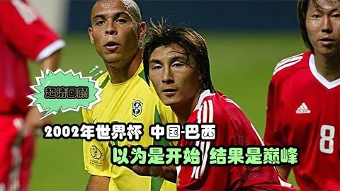 何可欣奥运金牌喜讯，长沙浪漫求婚成焦点——潇湘晨报报道