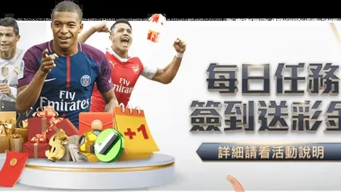 【世预赛】中沙大战将至，国足首发阵容揭晓指日可待